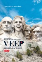 Вице-президент/Veep 5 сезон
