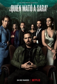 Кто убил Сару/¿Quién Mató a Sara? 3 сезон