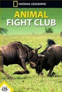 Бойцовский клуб для животных/Animal Fight Club 4 сезон