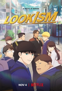 Лукизм (2022)/Lookism