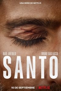 Санто/Santo