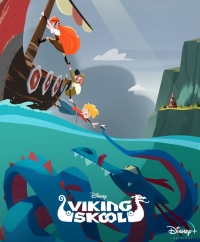 Школа викингов/Vikingskool