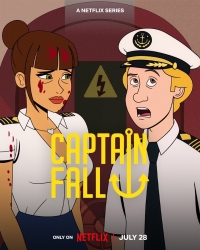 Капитан Фолл/Captain Fall