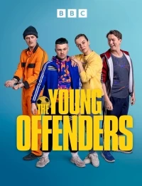 Хулиганье/The Young Offenders 4 сезон