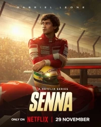 Сенна/Senna