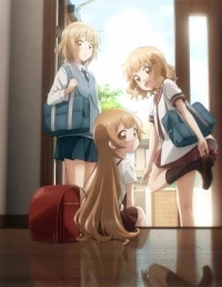 Сестры Омуро: Дорогие сестры/Oomuro-ke: Dear Sisters