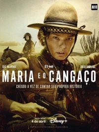 Мария из Кангасо/Maria The Outlaw Legend