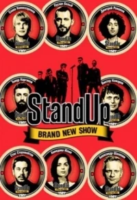 Stand Up 13 сезон