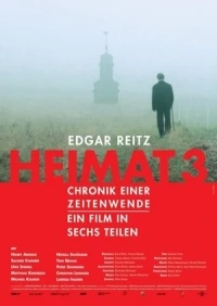 Родной край 3 – Хроника эпохи/Heimat 3 - Chronik einer Zeitenwende