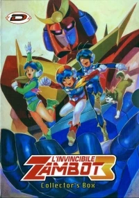 Замбот 3/Muteki Choujin Zambot 3