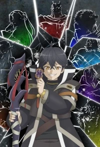 Я был предан товарищами в глубине подземелья, но благодаря своему навыку «Бесконечная гача» я обрёл союзников девять тысяч девятьсот девяносто девятог/Shinjiteita Nakama-Tachi Ni Dungeon Okuchi De Korosarekaketa Ga Gift Mugen Gacha De Level 9999 No Nakama