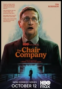 Компания боссов/The Chair Company