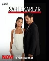 Мошенники (2025)/Sahtekârlar