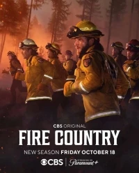 Страна огня/Fire Country 4 сезон