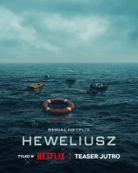 Гевелий/Heweliusz